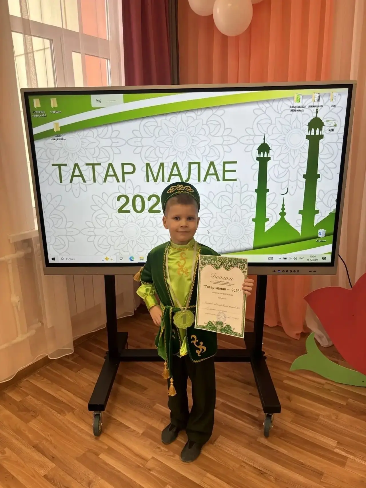 28 апрель көнне "Алсу" балалар бакчасында "Татар малае 2026" муниципаль конкурсы узды. ...
