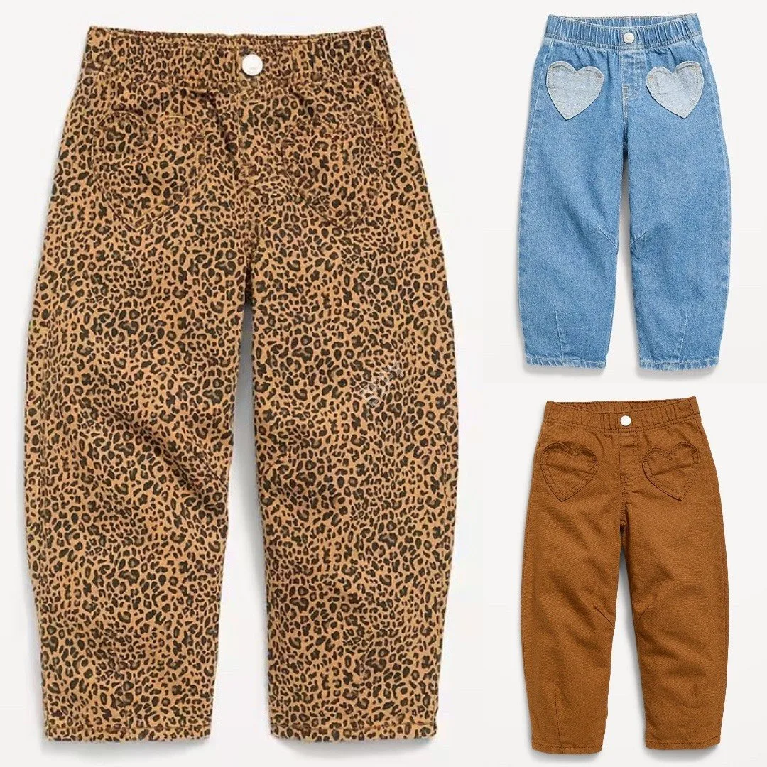 🤍Old Navy🤍