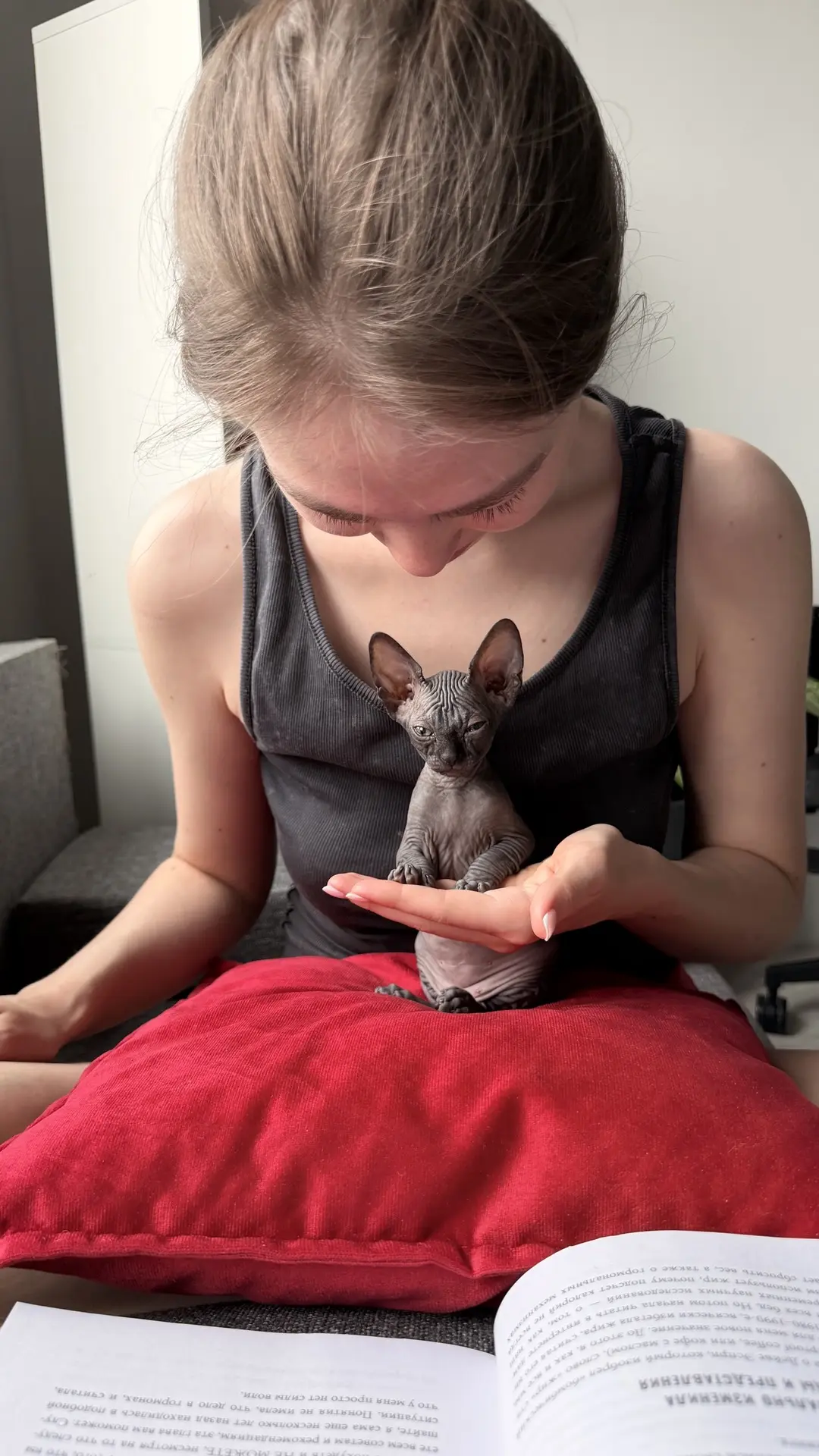 Моё сердечко разорвалось❤️