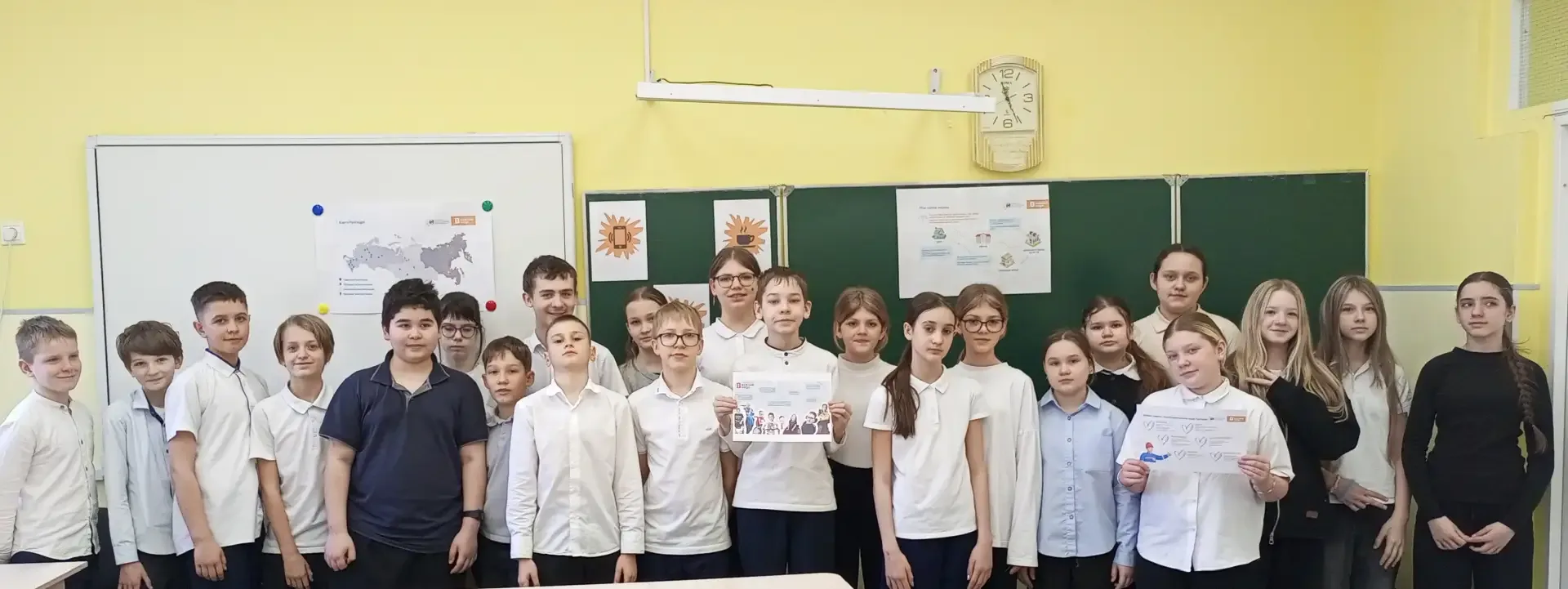 ✨ Энергия добра: урок, который вдохновил! ✨  20 марта 2026 года в 5 «В» и 5 «Г» классах прошёл особе