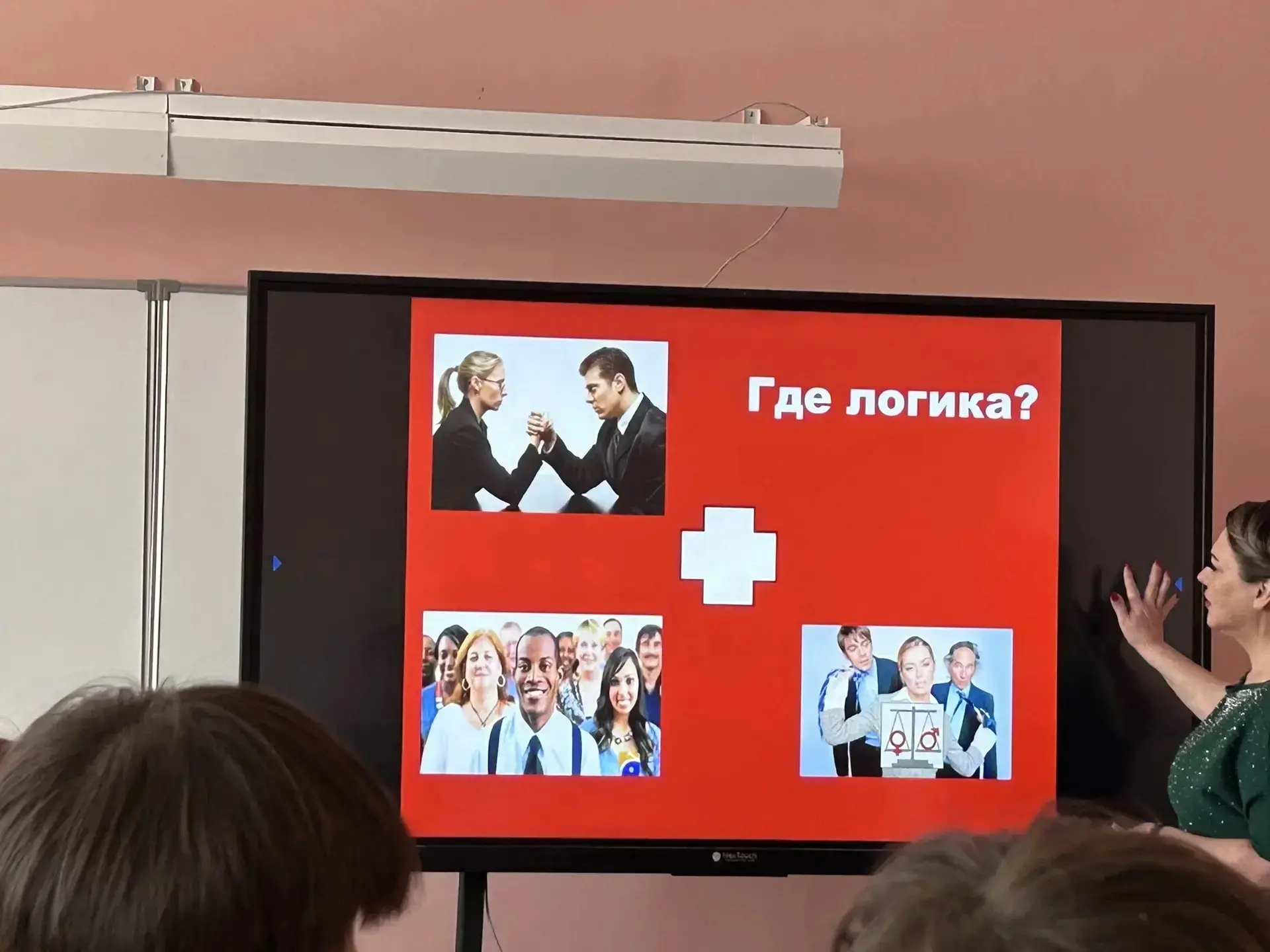 📐 Математическая неделя в МБОУ «Школа №18»     *️⃣ 5 классы — сразились в настоящих математических б