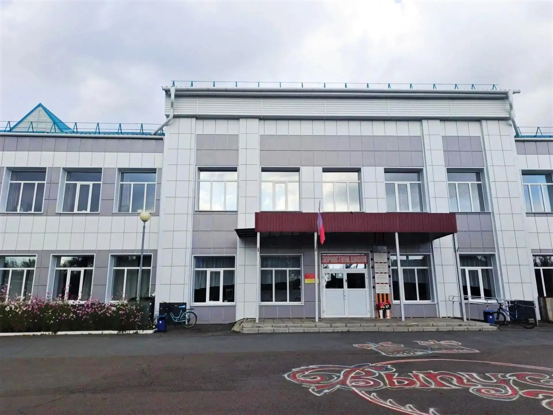 В Сафакулевском округе к началу учебного года завершили масштабную модернизацию двух об...