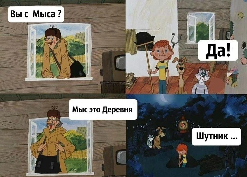 Немного юмора 😄