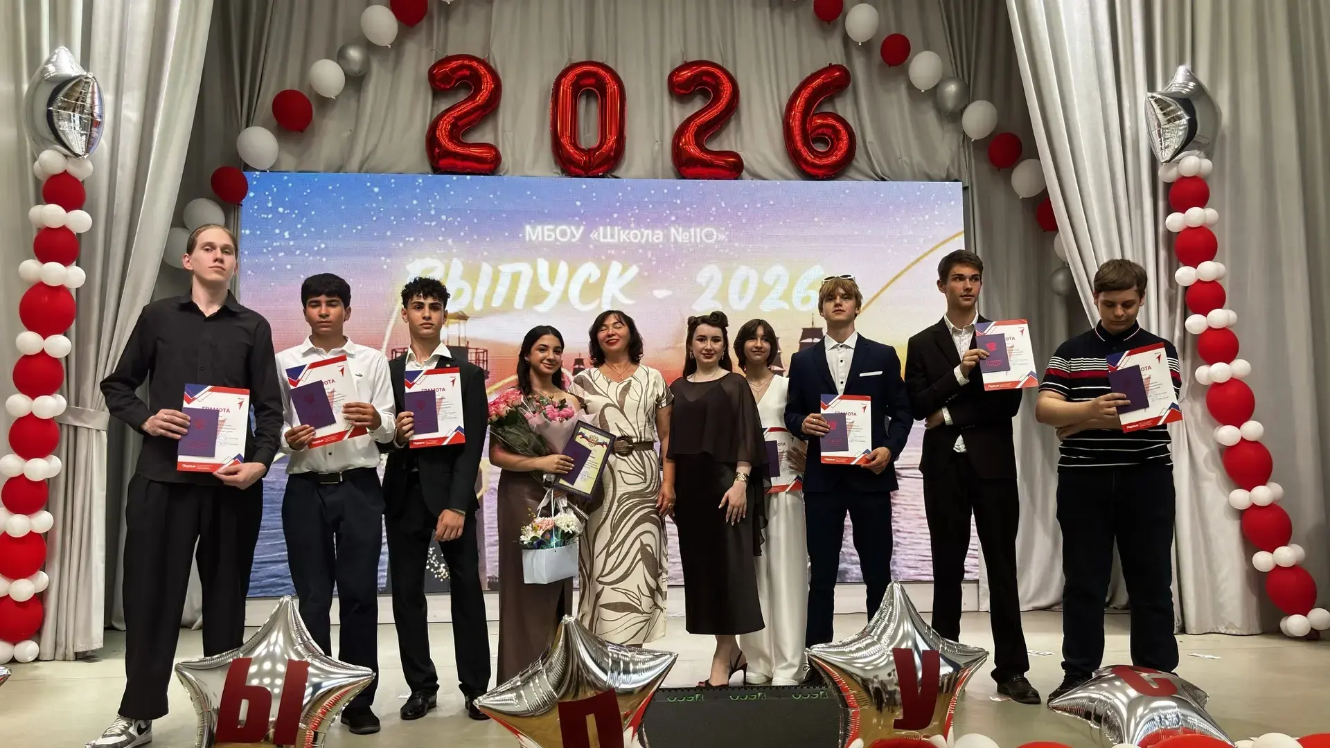 🎉 Выпускной 9‑х классов в школе № 110 — день, который запомнится надолго! 🎉

В нашей школе прошёл 