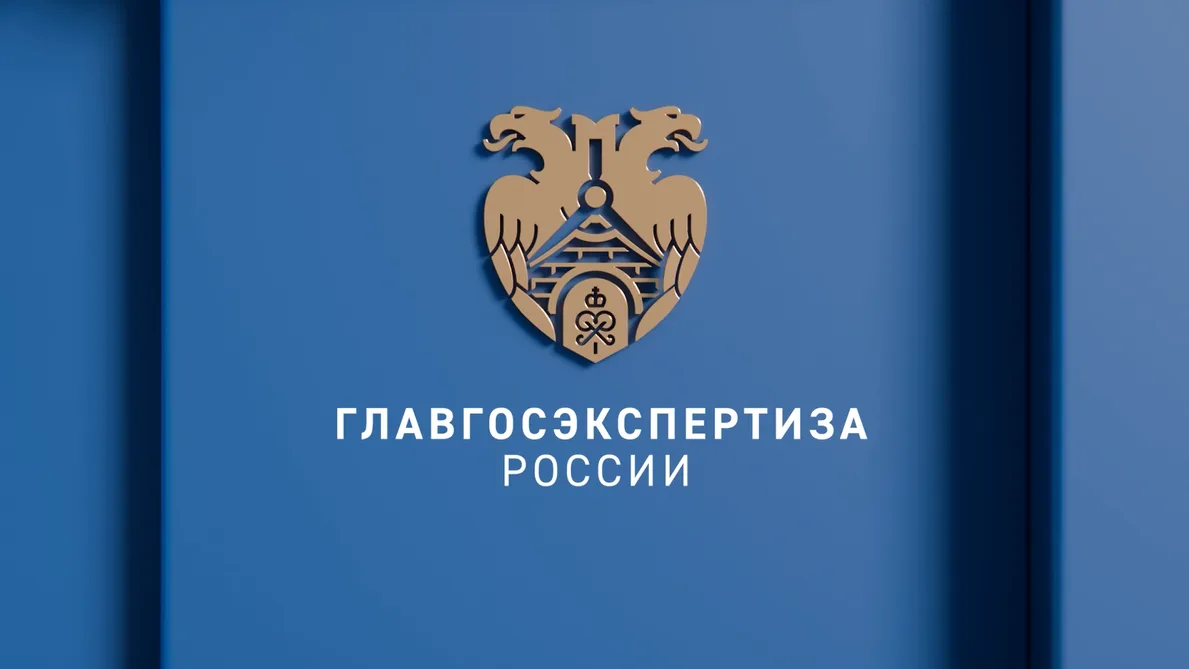 «Витрина проектов»: калькулятор пересчета цен отметил первый год работы