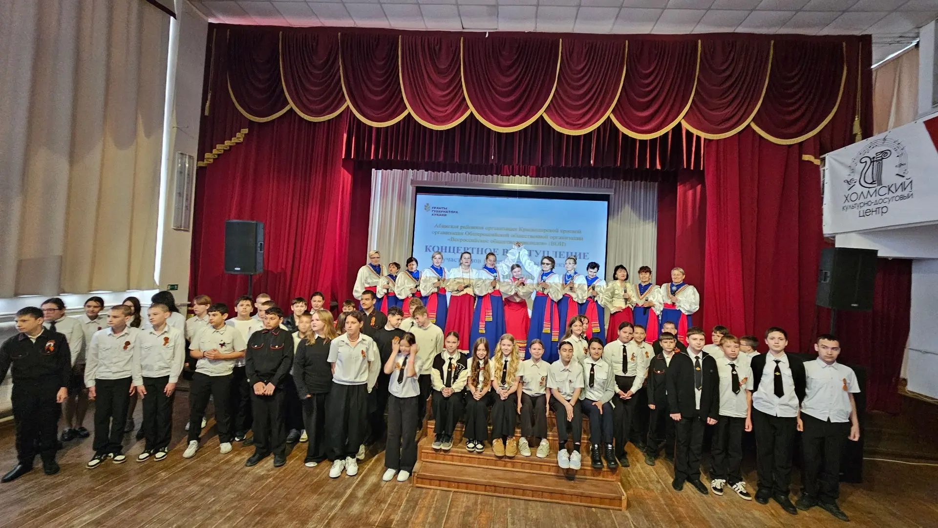 Первое концертное выступление целевой группы проекта «Пение-души спасение», реализуемого при поддерж