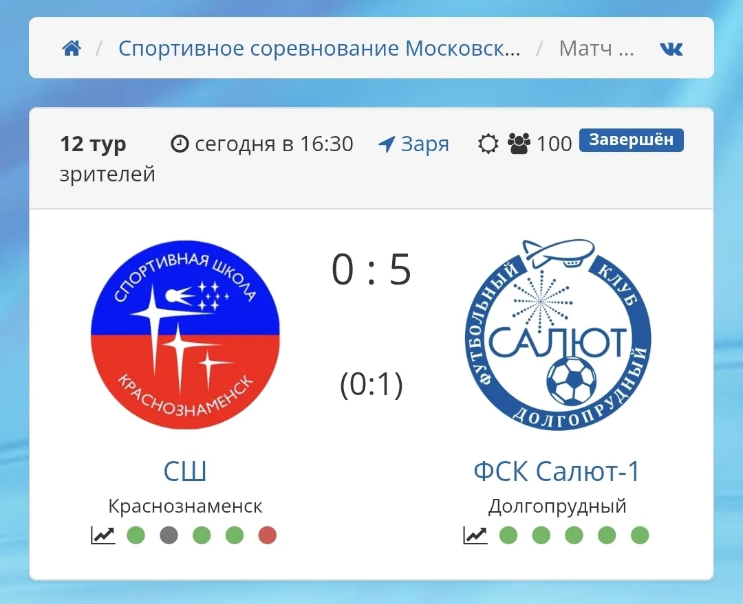 1 сентября 2026 года.