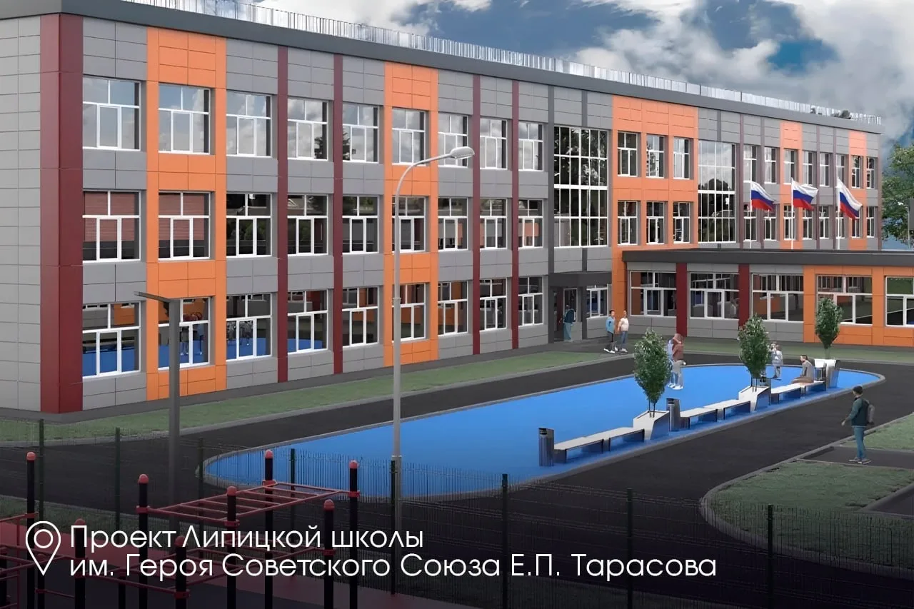 🏫 В Протвино капитально ремонтируем Корпус №2 «Лицея Протвино» на ул. Гагарина. Приехал проверить, к