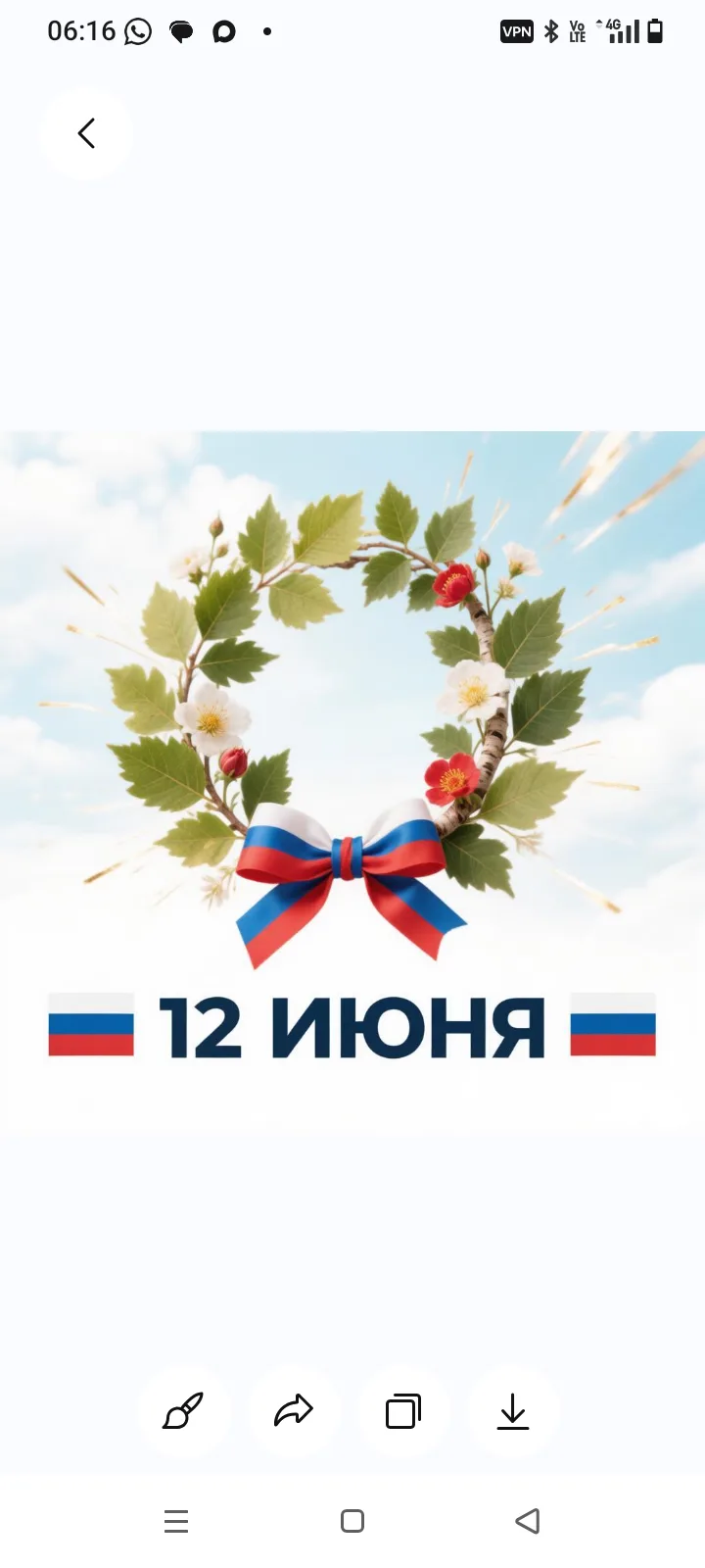 🎉 ВПЕРВЫЕ В АНДРОПОВСКОМ РАЙОНЕ ПРОШЕЛ КОНКУРС «ЖИВОЙ ХОР АНДРОПОВСКОЙ ЗЕМЛИ» 🎭

В честь празднова