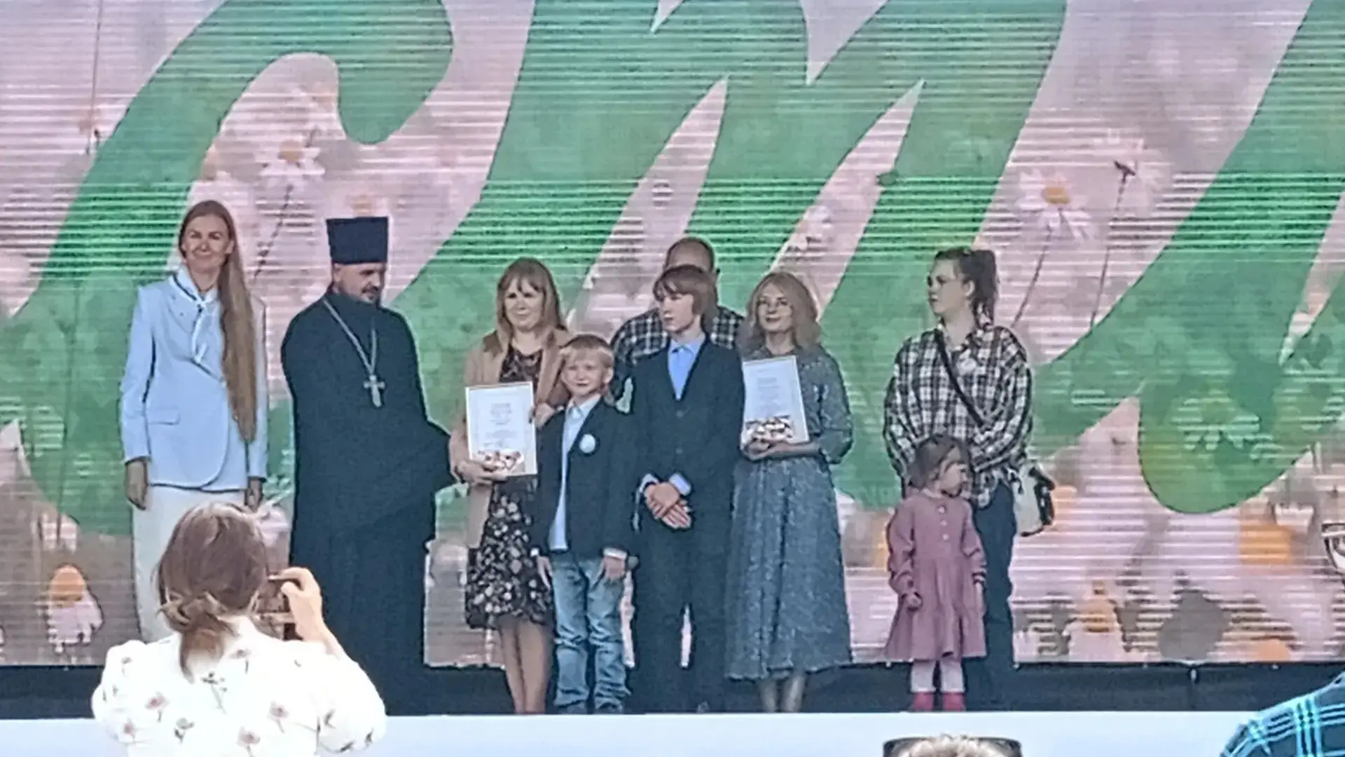 Сегодня, в День семьи, любви и верности, на территории мультимедийного парка «Россия – моя история» 