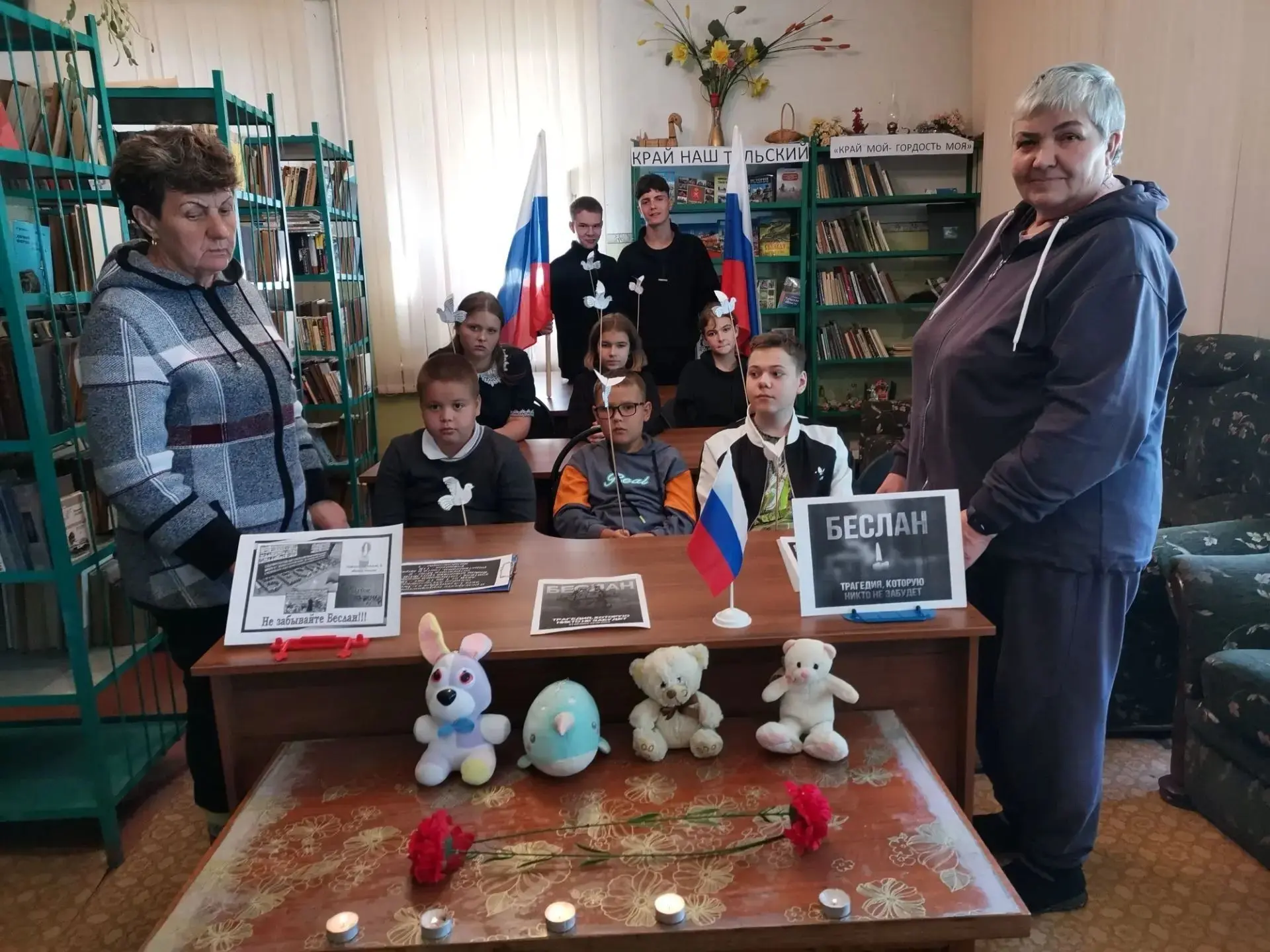 03 сентября 2026 г в Ержинском СДК прошёл час памяти: "Черный сентябрь Беслана". Ведущи...