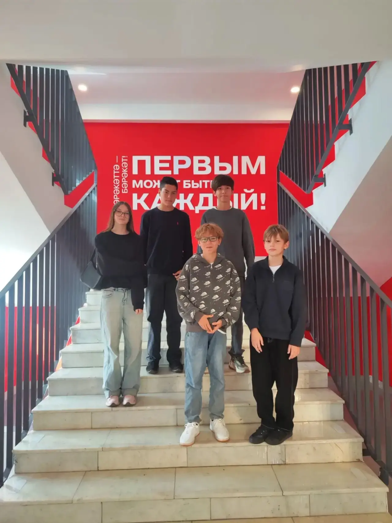 Этот день войдёт в историю Нижнекамска! 🔥