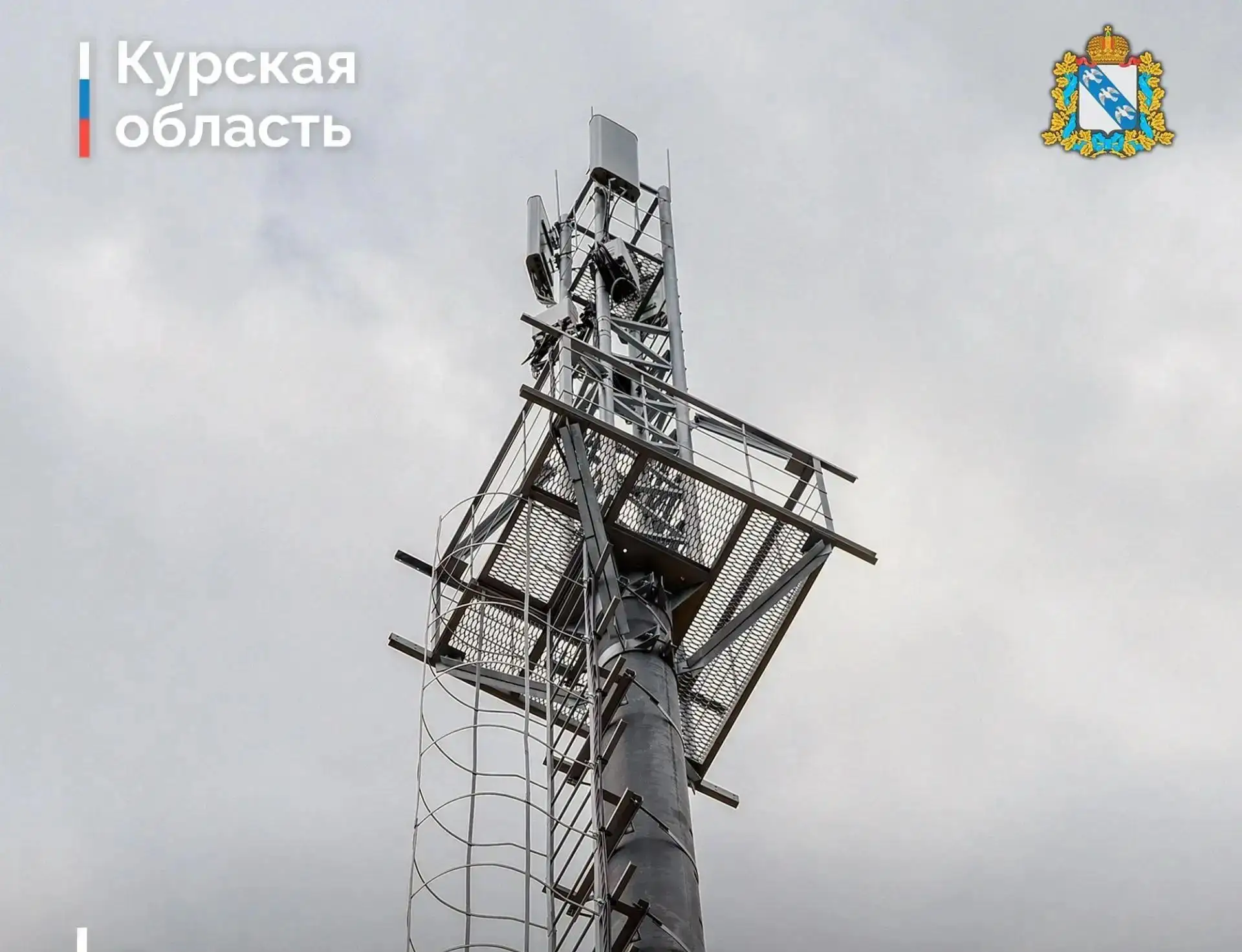 Чем запомнится курянам уходящая неделя

Пора вспомнить о самых важных и интересных событиях начала а