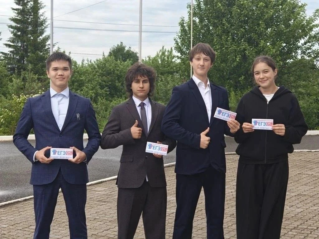 Сегодня, когда выпускники по всей стране сдают ЕГЭ, я хочу поделиться с вами очень тёпл...