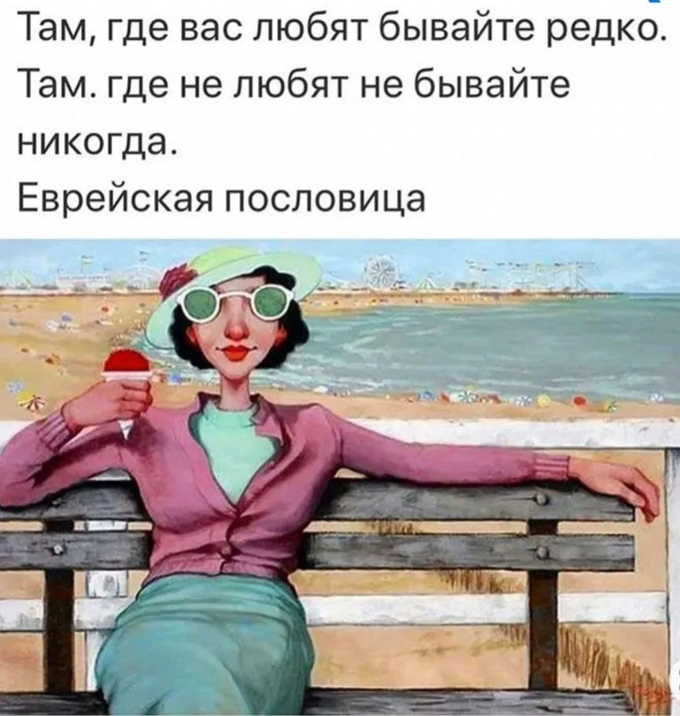 100% так🔥

Подписывайтесь😇 - https://max.ru/odessahumor