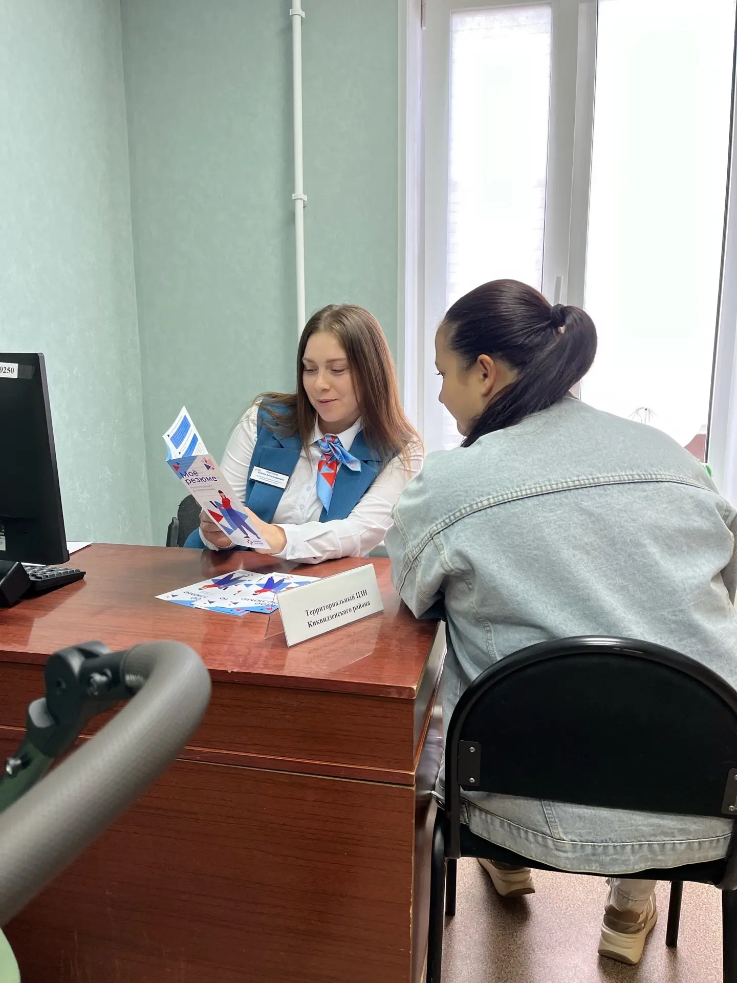 Единая открытая семейная приемная