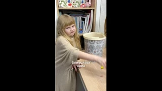 Бежеслава вроде всё осознала🙏🏻