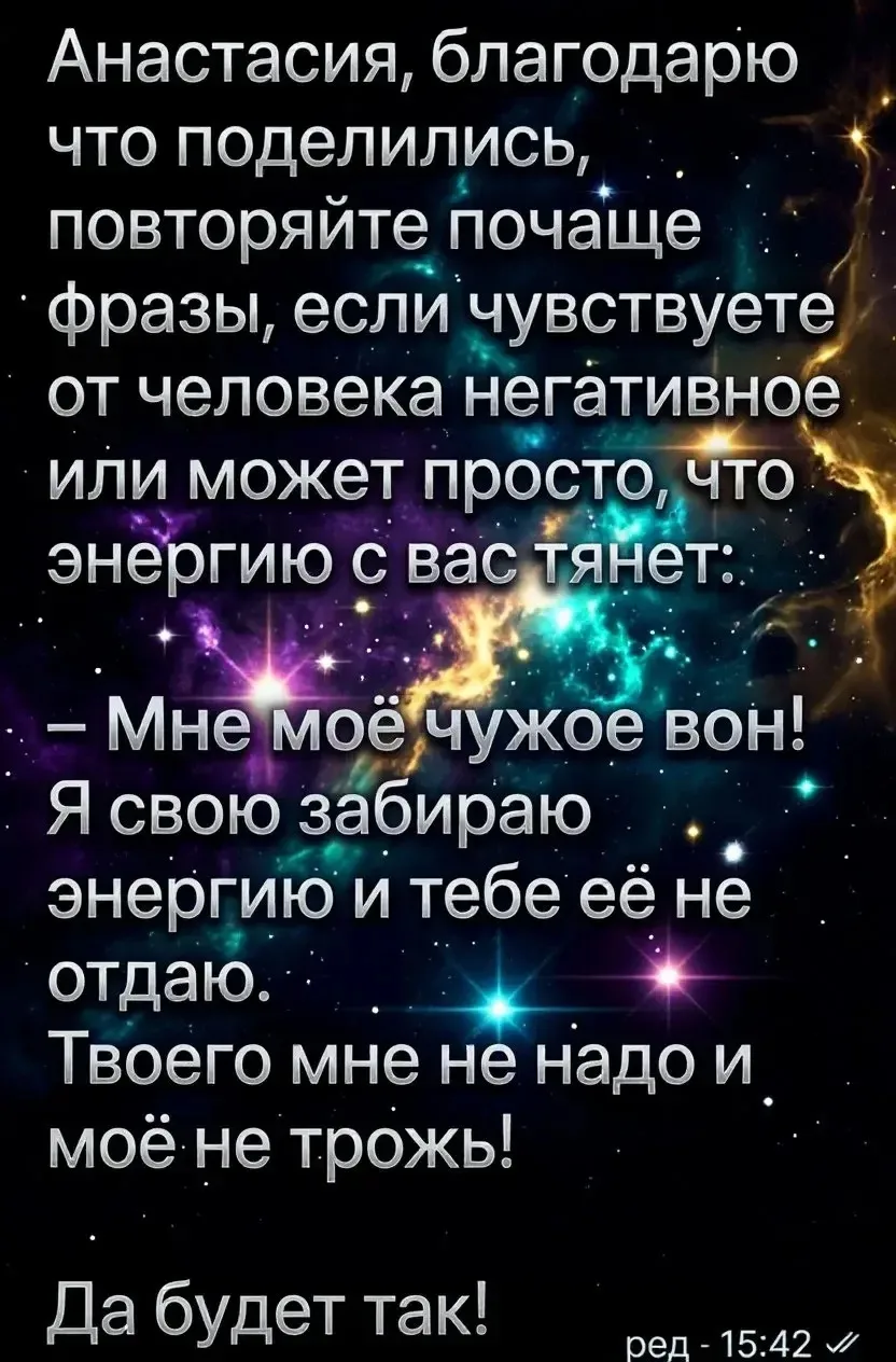 Может вам тоже пригодится.