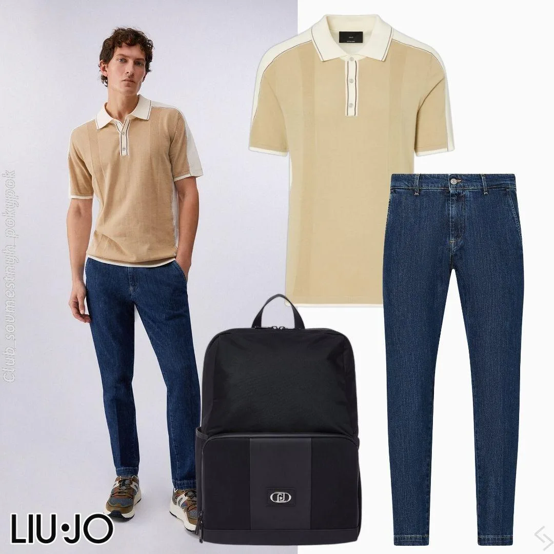 🇪🇸LIUJO мужское