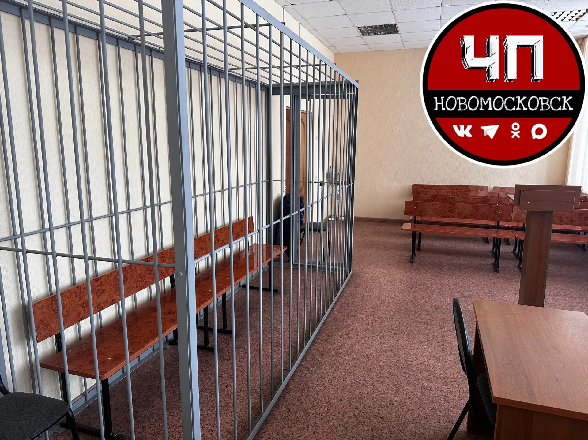 ❗️Житель Узловой признан виновным в причинении тяжкого вреда здоровью 39-летнему мужчине