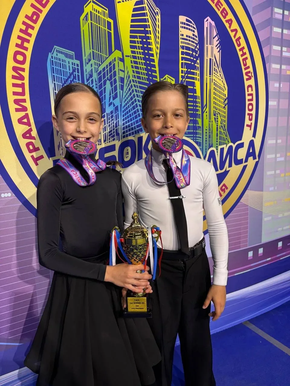 🏆НАШИ ДОСТИЖЕНИЯ🏆

Медведев Георгий, ученик 5 «Б» класса, и Коневцева Дарина завоевали 🥈 место в 