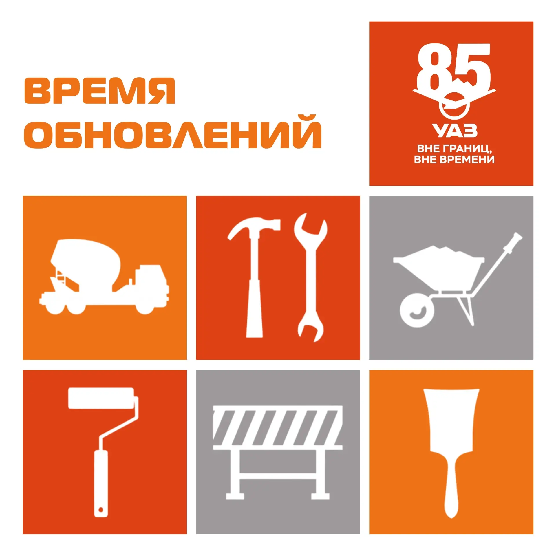 Когда мы говорим об эффективности производства, первым делом думаем о новых линиях и об...
