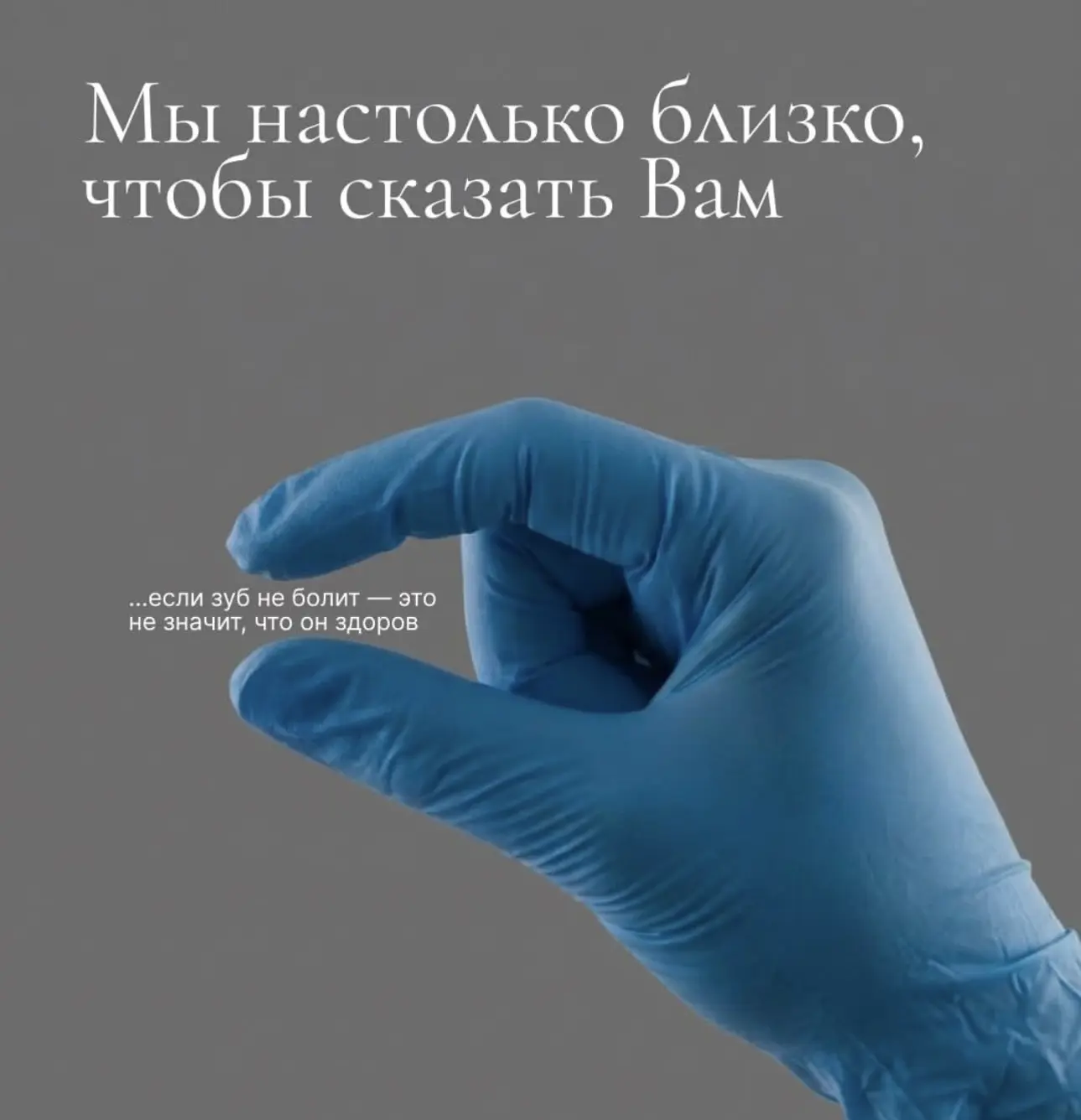 Иногда мелочи — это совсем не мелочи!