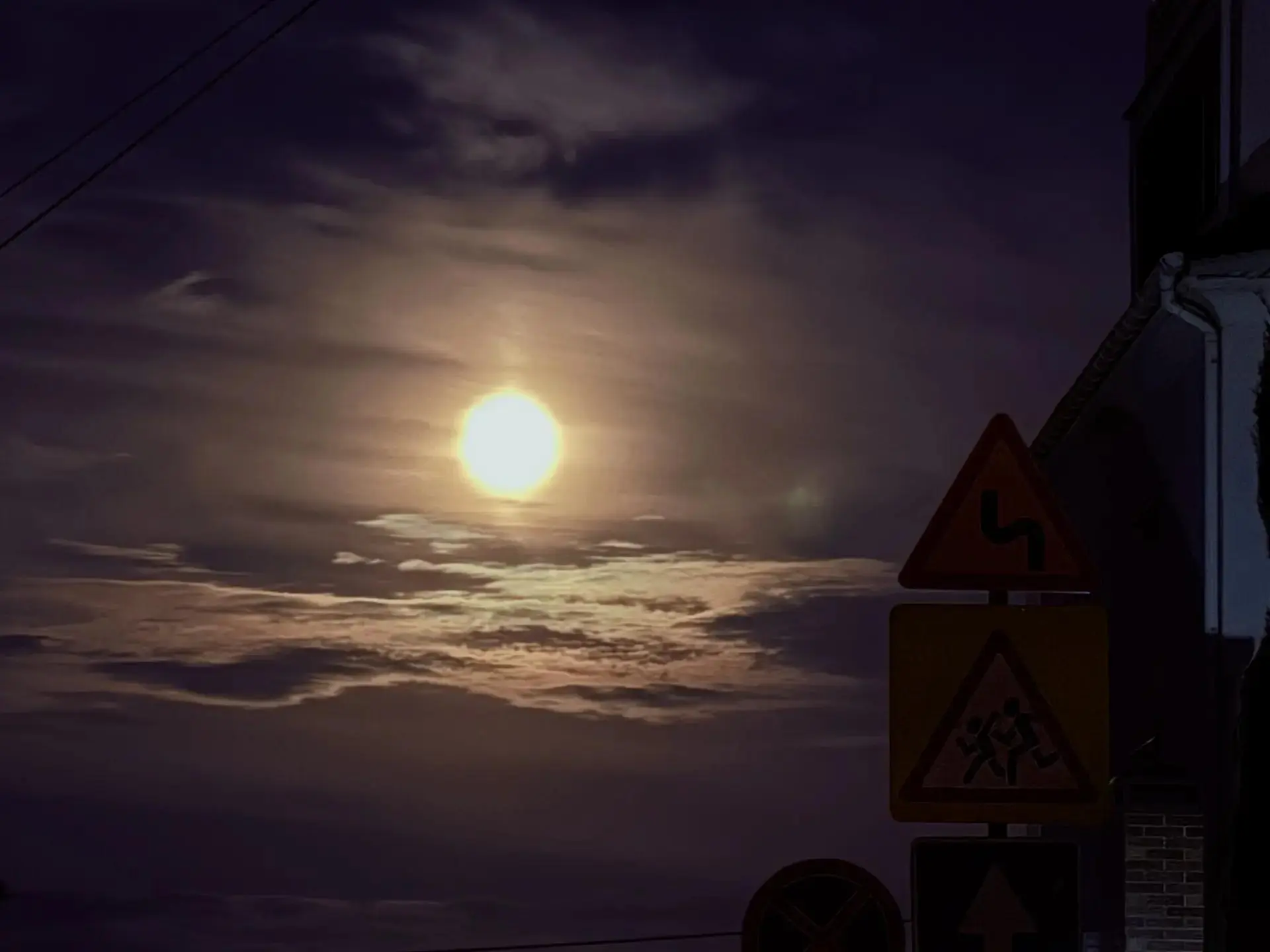 🌕 Сегодняшняя луна от читательницы Валерии🫶