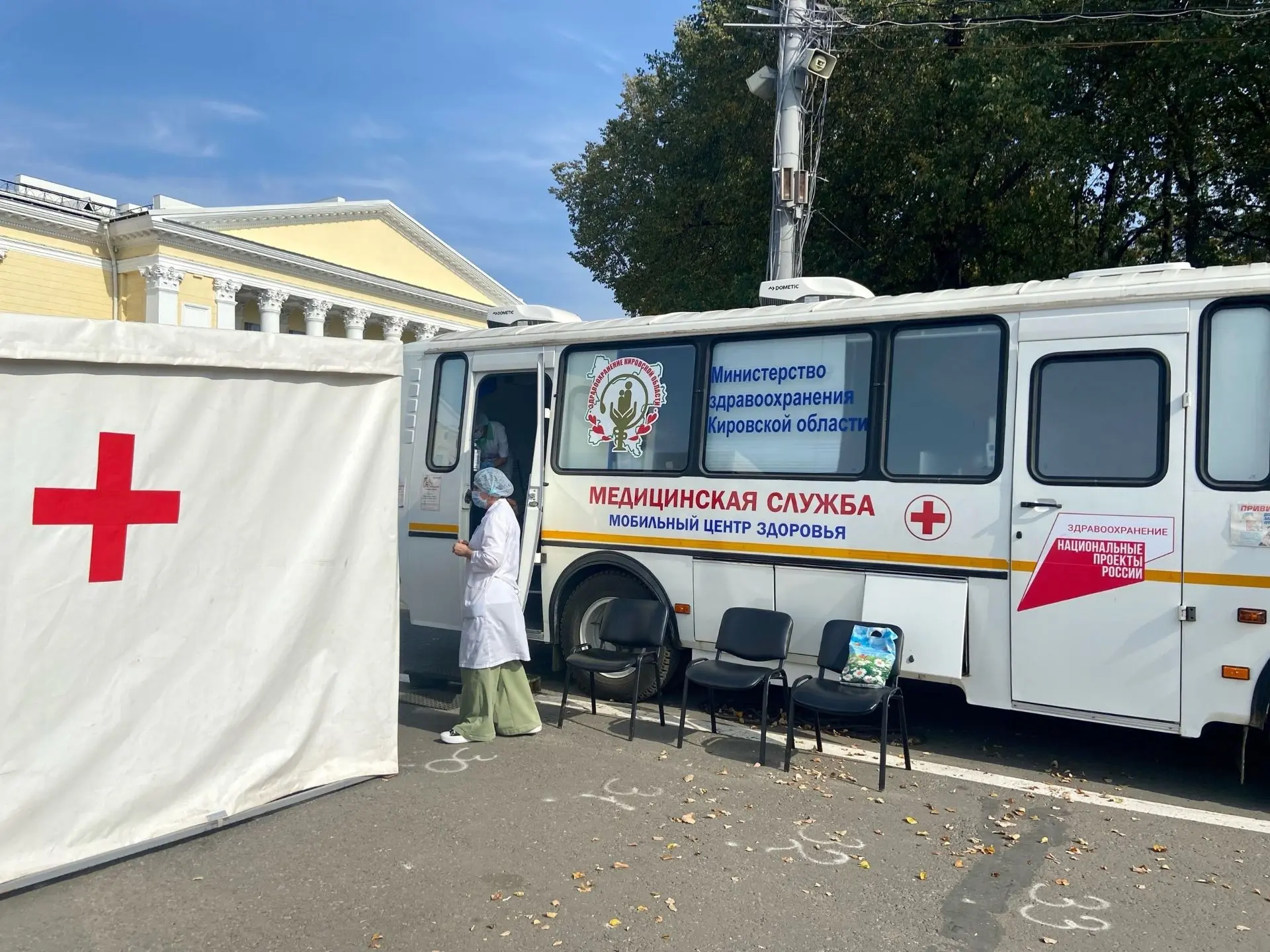 ✅ В Кировской области началась прививочная кампания, направленная на профилактику сезон...