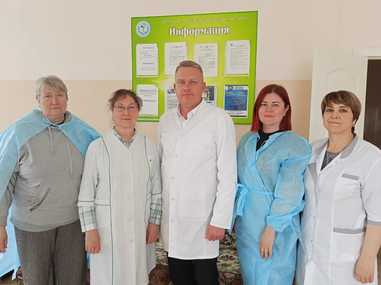 Психолого- психотерапевтическая помощь населению Алданского района

Во исполнение Указа Главы Респуб