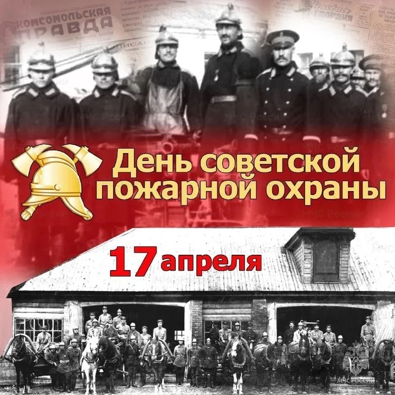 Астрологический прогноз на 17 апреля 🌙  Общая атмосфера: Пятница — день Венеры, планеты любви, красо