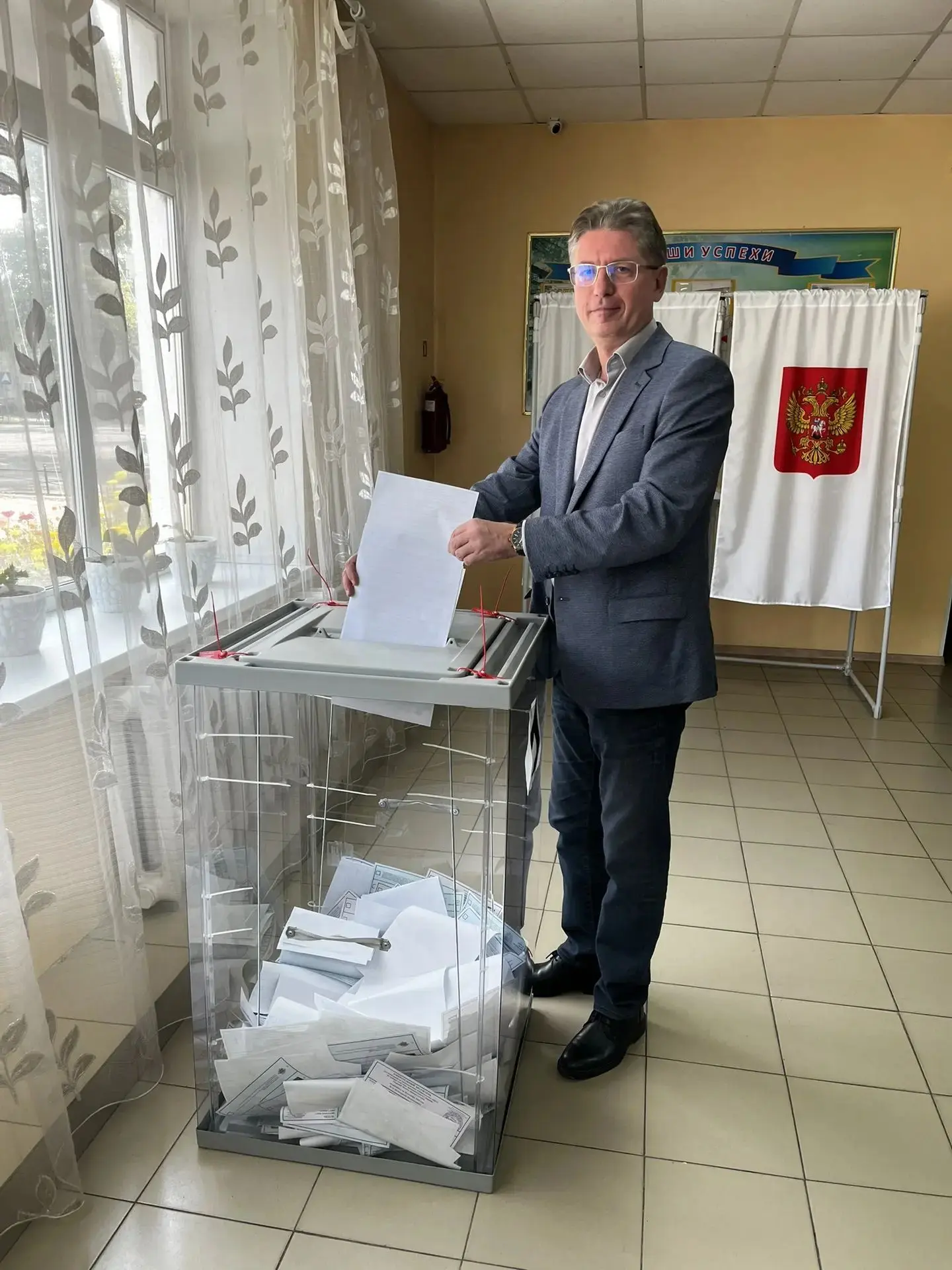🗳️ Сделал свой выбор в первый день голосования. Это не формальность — это реальная воз...