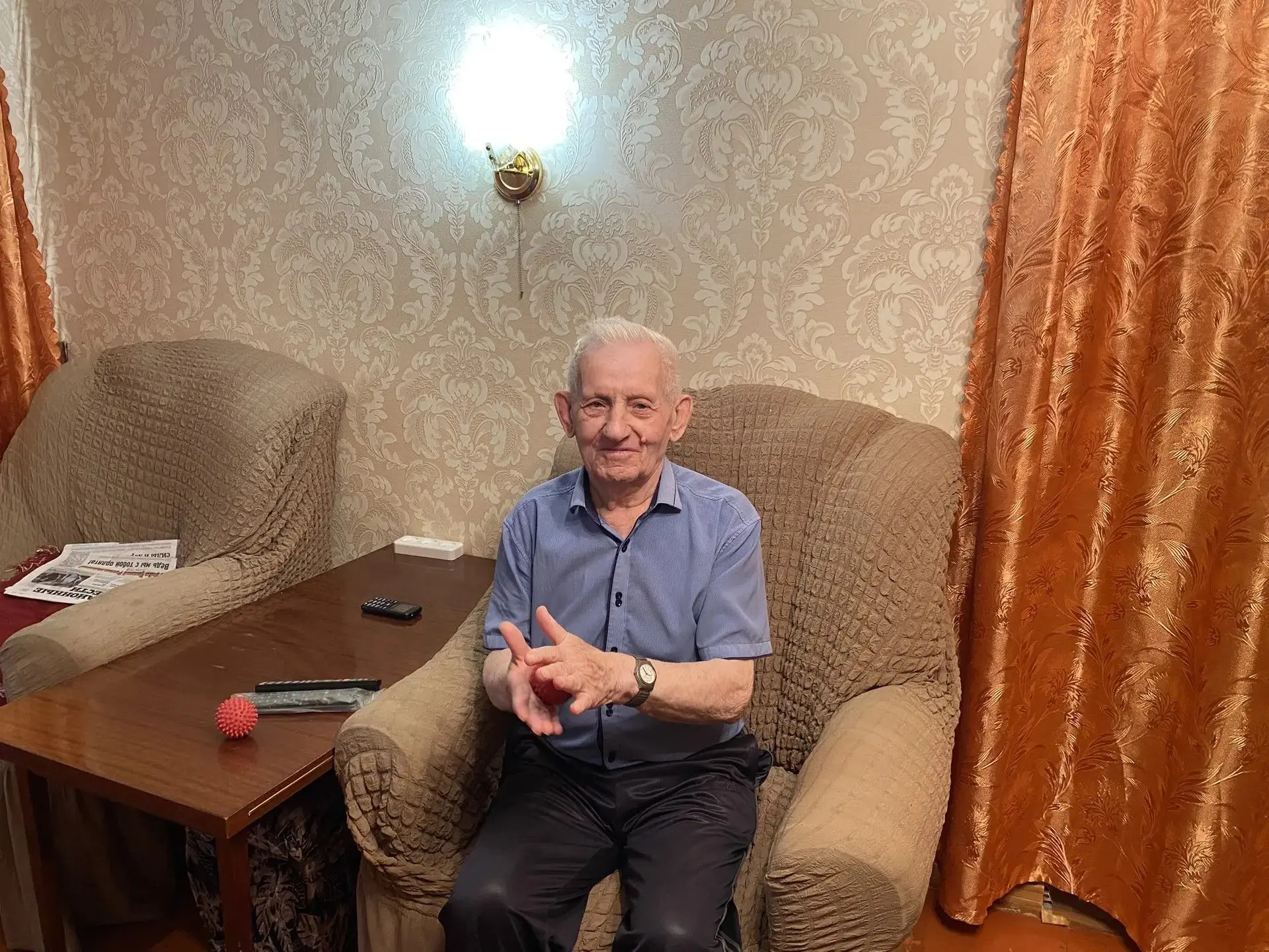 Нейрогимнастика