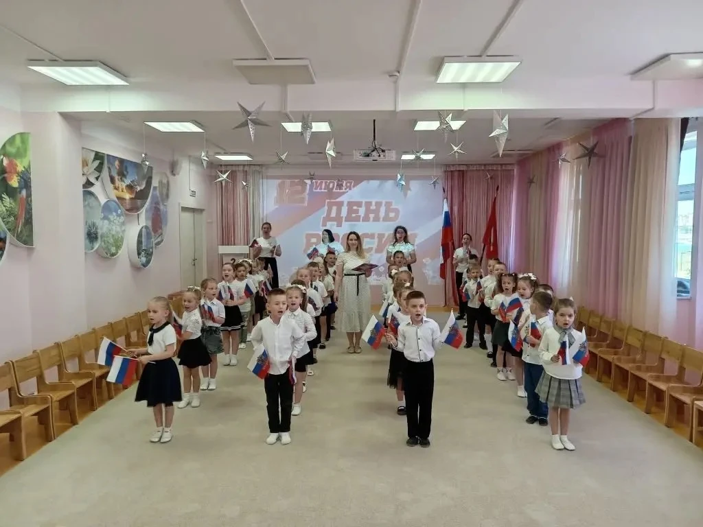 🇷🇺Музыкальное развлечение, посвященное Дню России и Дню города-героя Севастополя

В честь Дня Росс