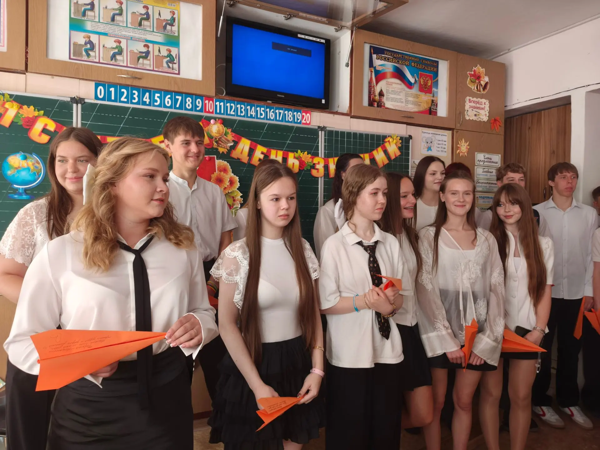 Самолетик будущего ✈️