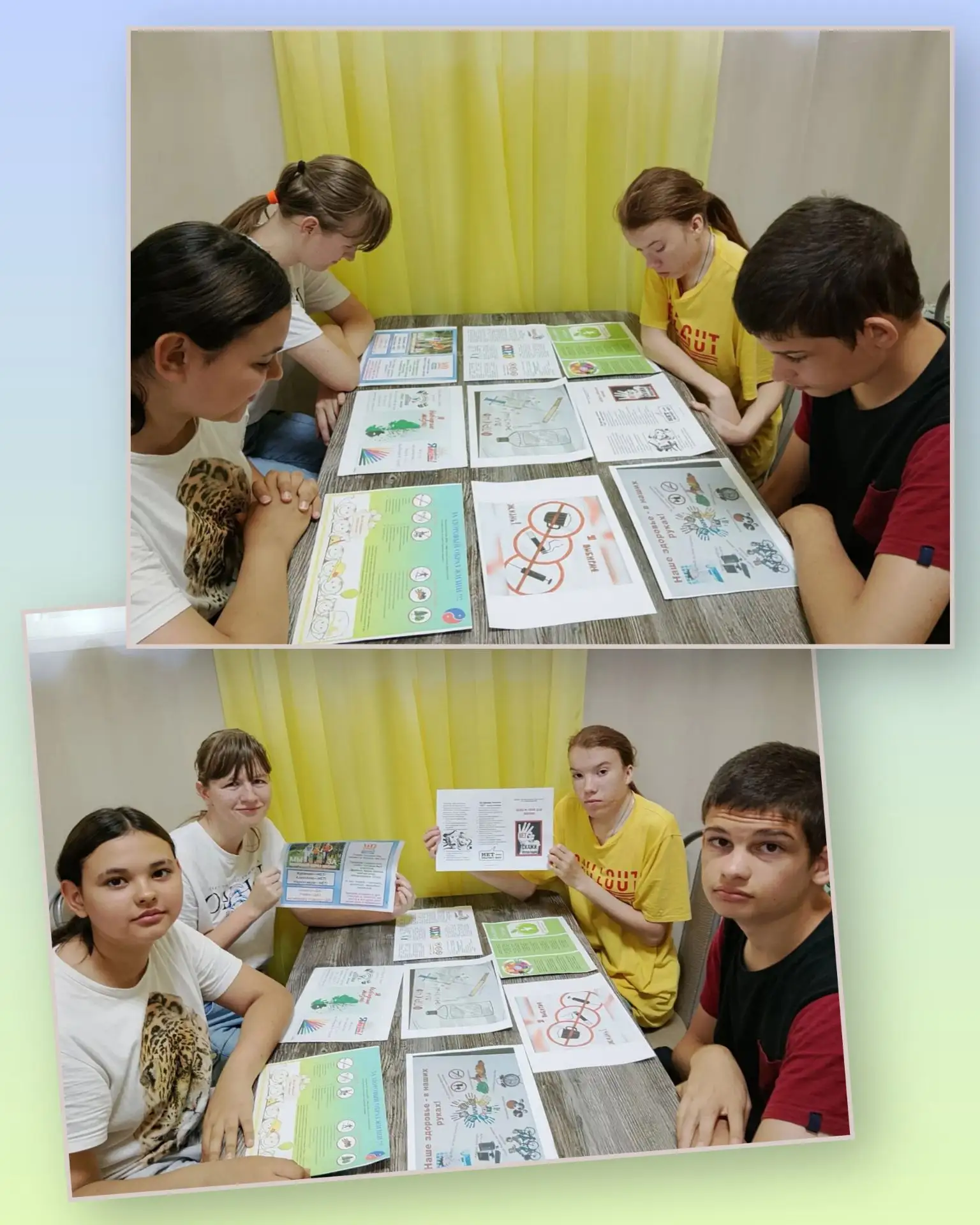 📌В рамках месячника антинаркотической направленности и популяризации здорового образа жизни, в наше