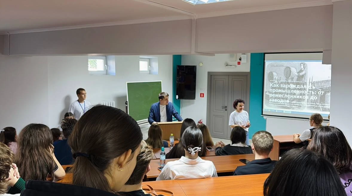 🎓 8 сентября в Новороссийском филиале Финансового университета прошла уникальная лекци...