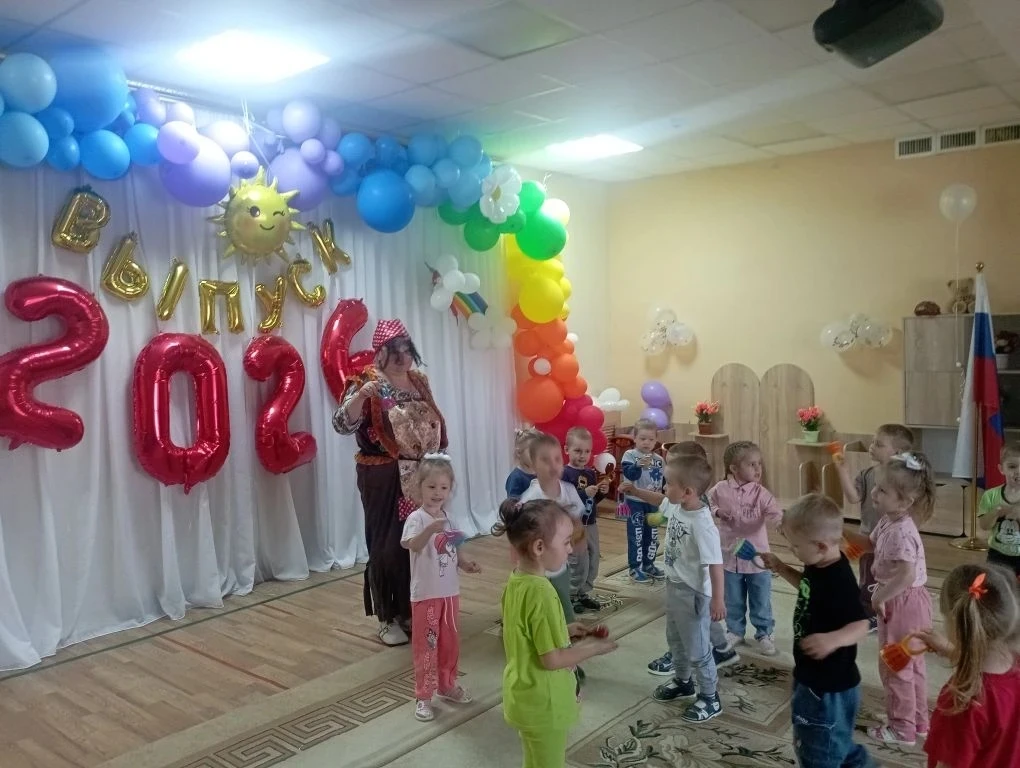 В младшей и средней группах нашего детского сада прошёл яркий и увлекательный праздник! ✨