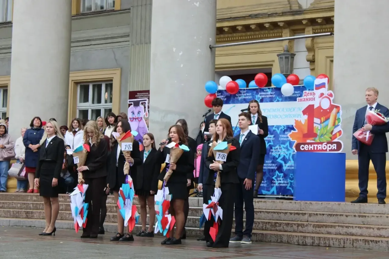 Уважаемые родители, дорогие ребята и наши любимые педагоги!
