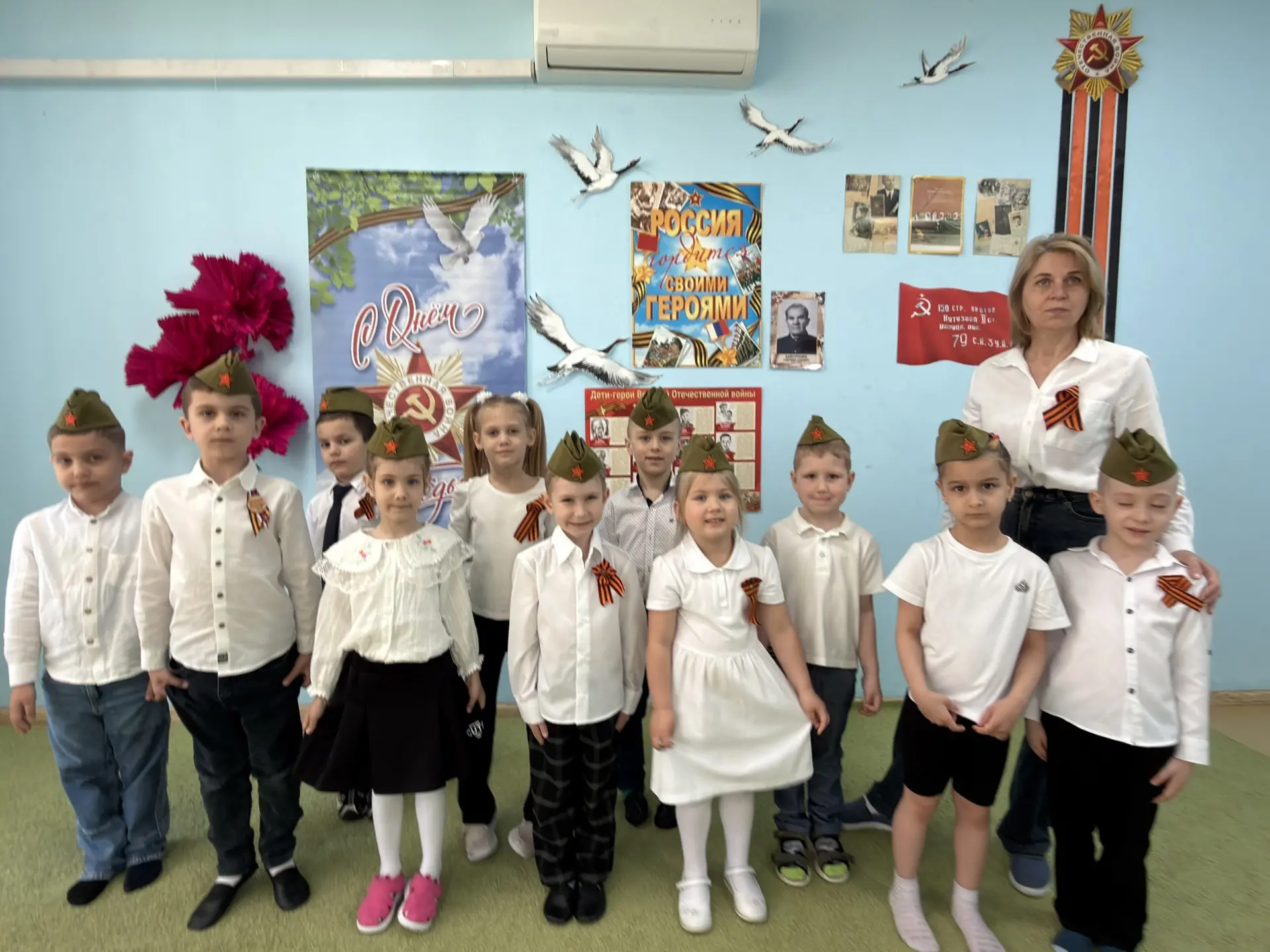 08.05.2026г
🕊️ В преддверии 9 Мая в нашем детском центре прошло трогательное музыкально‑спортивное 