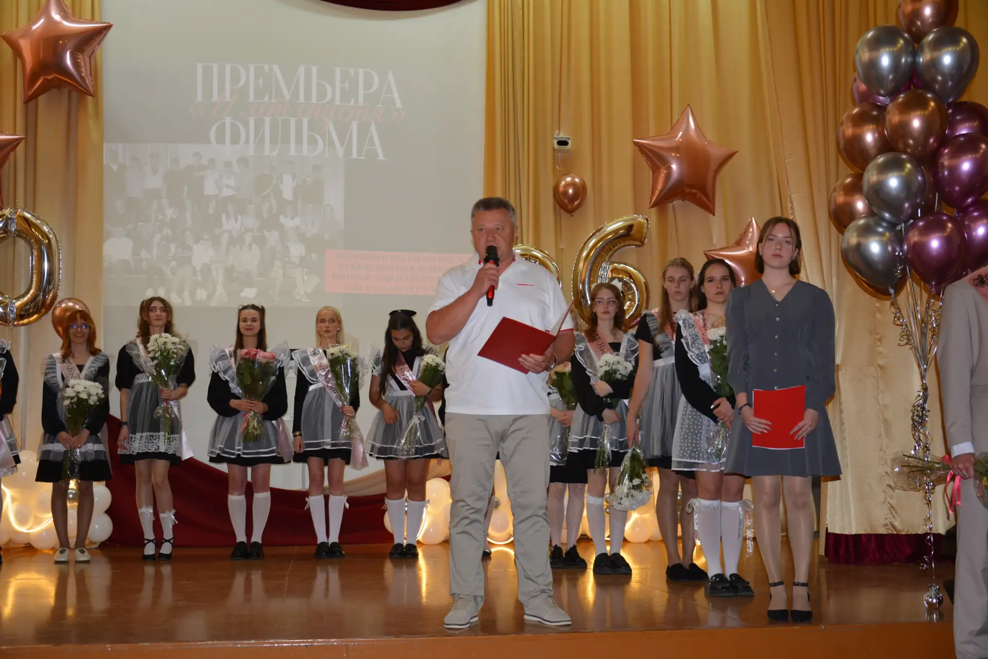 Последние звонки прозвенели в Дальнегорске  В этом году стены школ округа покидают 137 выпускников. 