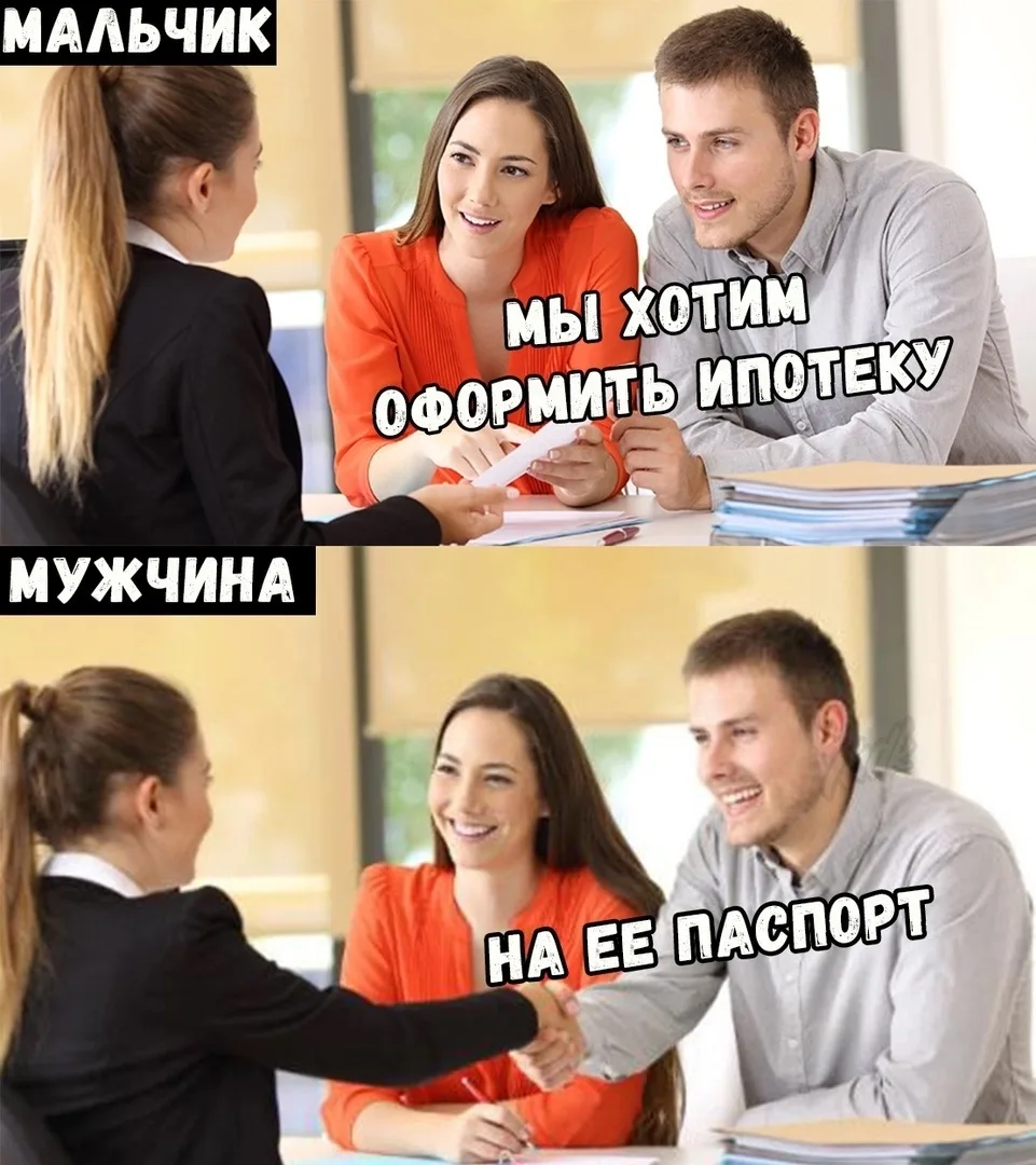#ПРИКОЛЫ