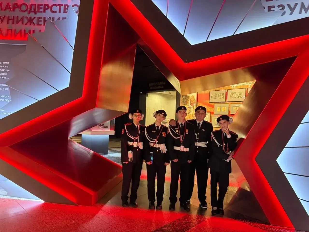 Всероссийский слёт «Пост №1» прошёл в г. Москва! 🫡