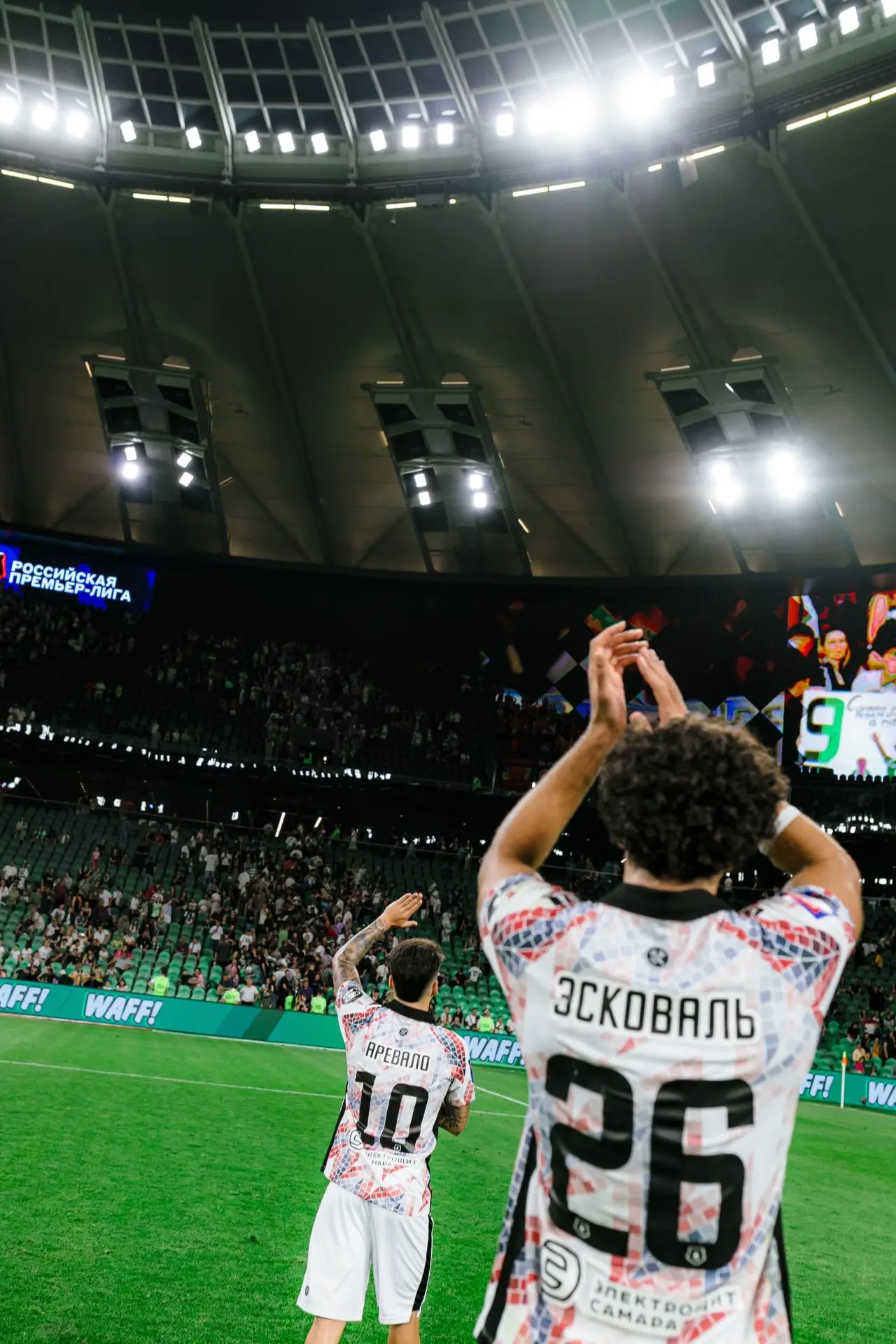 ⚽ Акрон увёз очко из Краснодара!