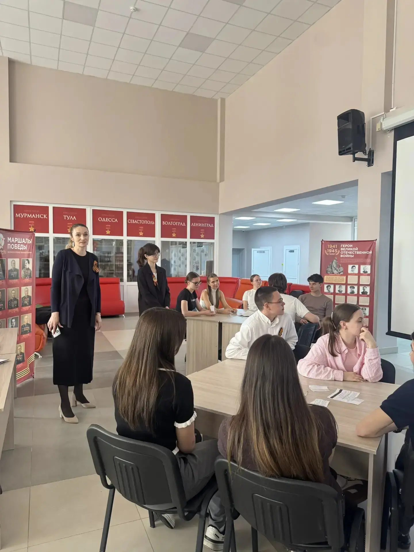 📢 Ученики 11В собрались на важное мероприятие в рамках недели правовой грамотности. В формате популя