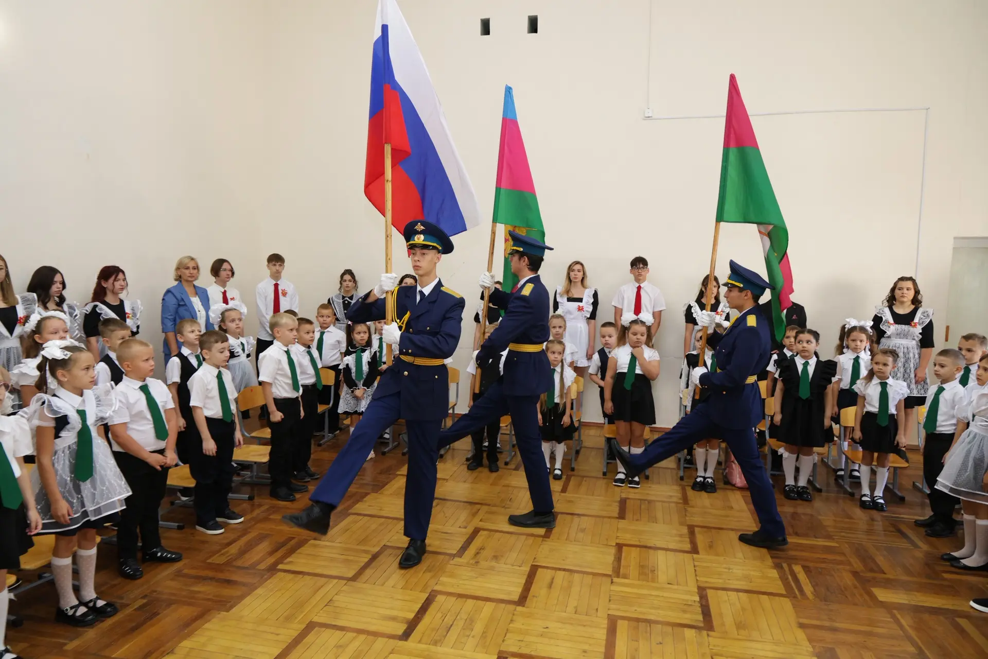 🎉 1 Сентября — День знаний! 🎉