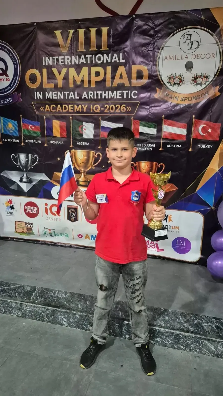 Также 🏆 поздравляем Владимира с победой!