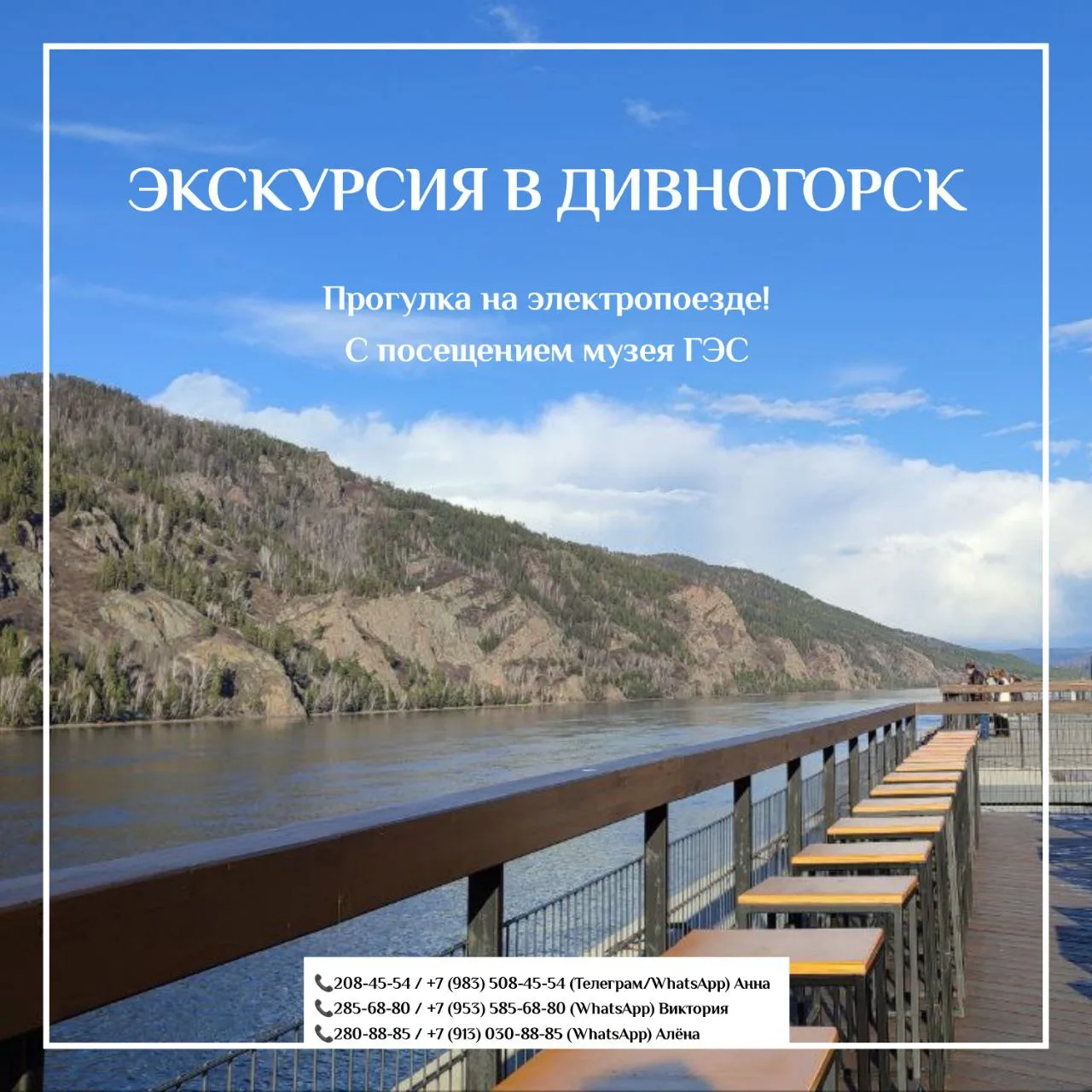 💪Мы живём рядом с мощью.

Но когда в последний раз по-настоящему её ощущали?

Мы включаем свет.
Зар