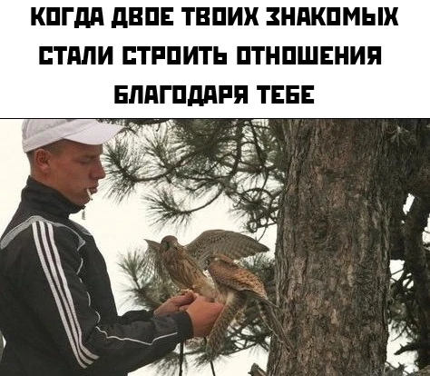 #ЮМОР