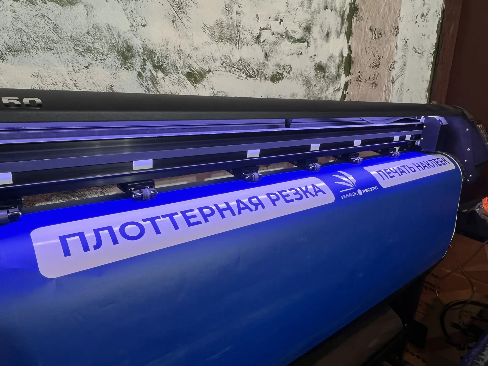 ✂️ Плоттерная резка:  экономия без потери качества